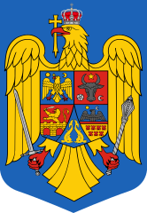 Romaina
